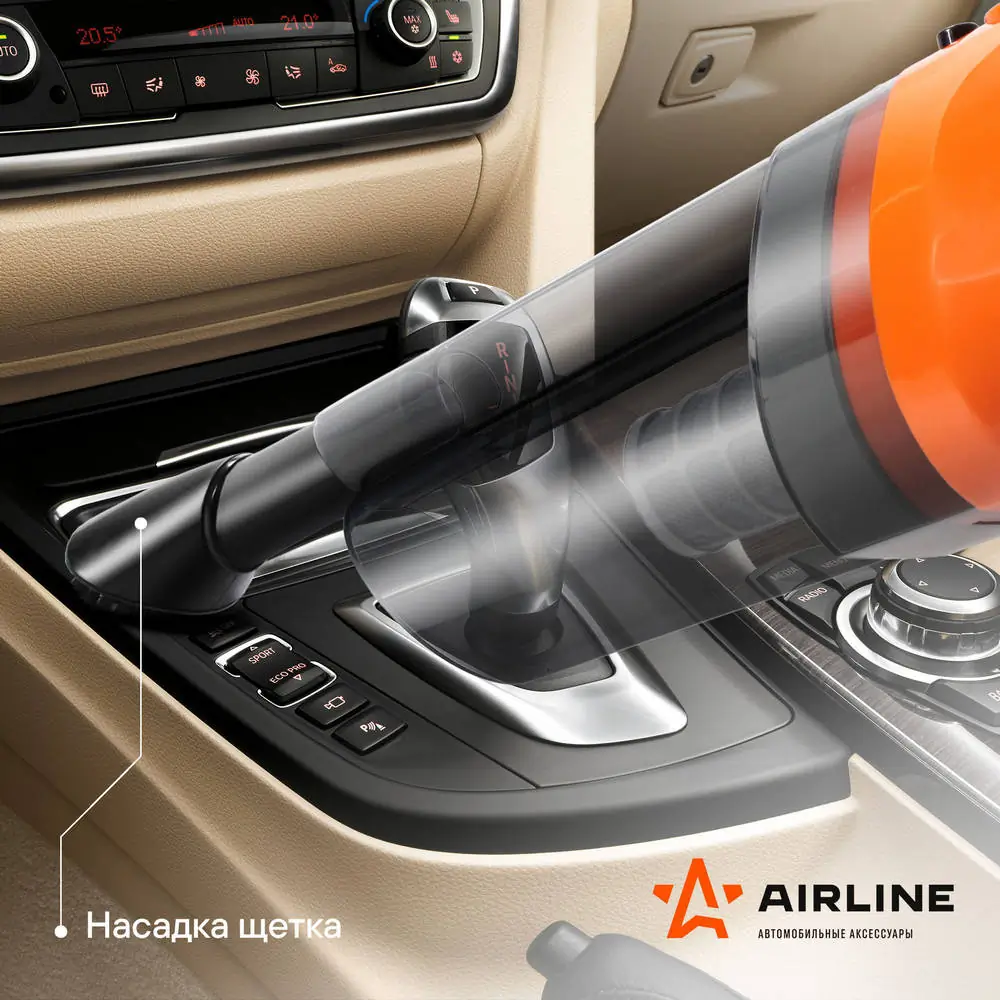 Купить VCA02 Airline Пылесос автомобильный