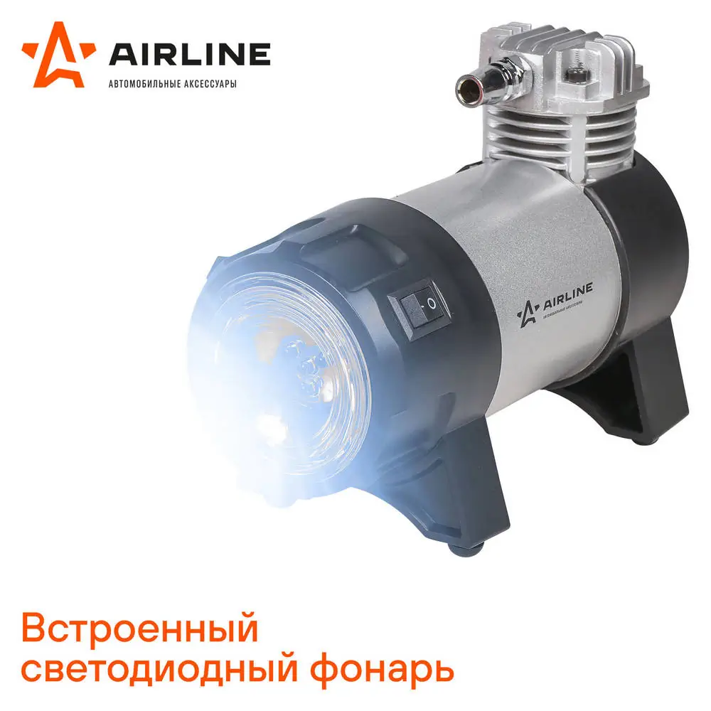 Компрессор для подкачки шин CA03503 Airline