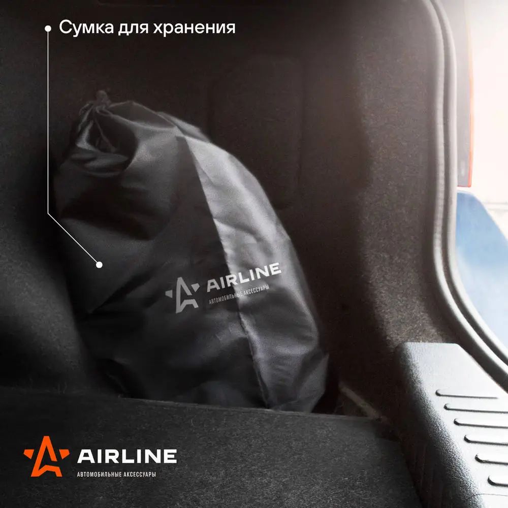 Купить VCA02 Airline Пылесос автомобильный