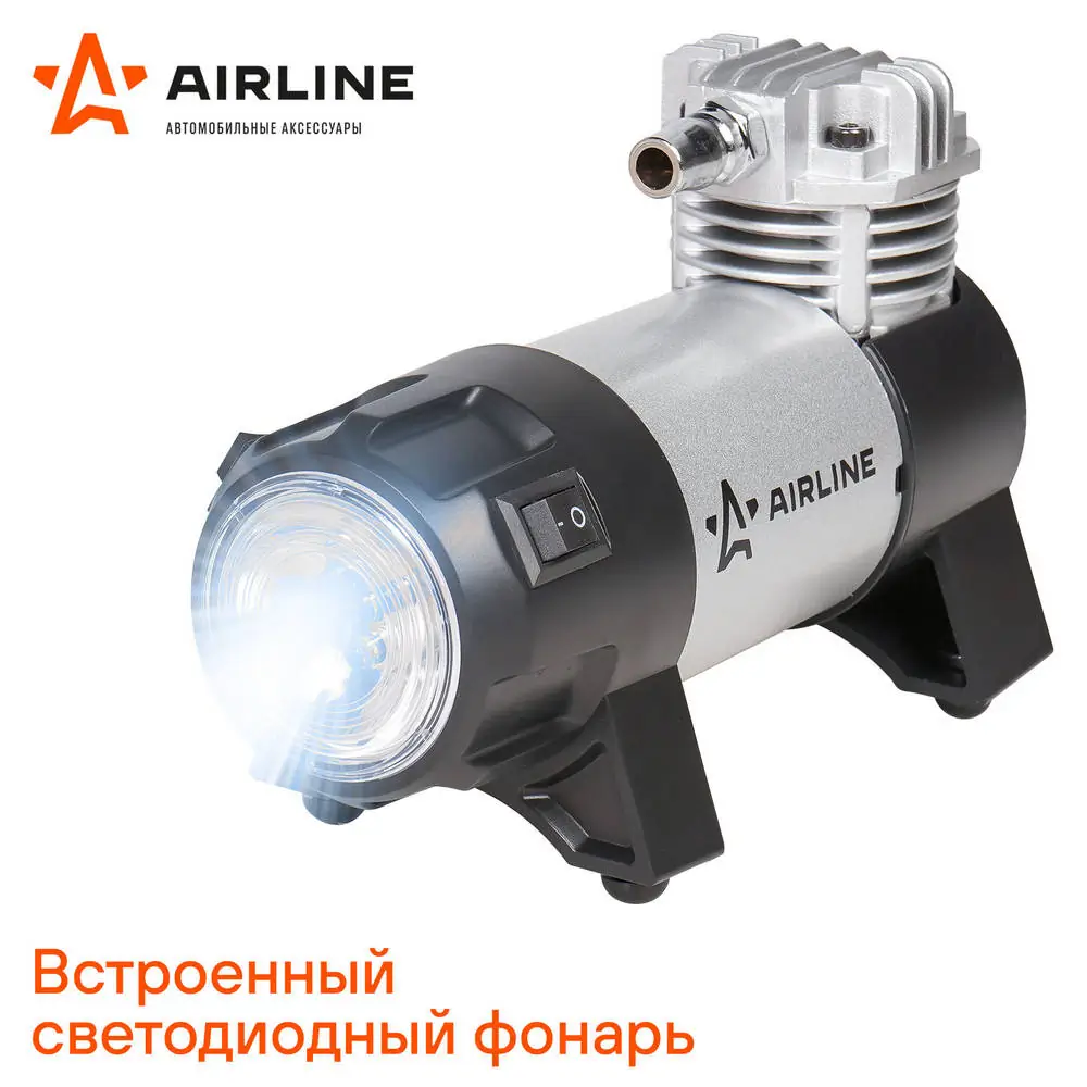 Насос для колес Airline CA03002 цена, от 15.18 USD