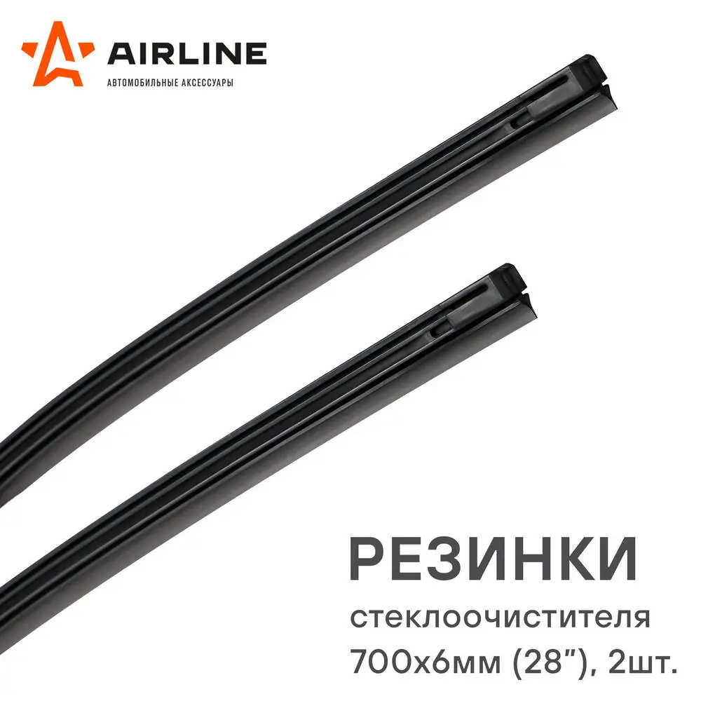 AWBRE700K Airline Резинка щетки стеклоочистителя, комплект