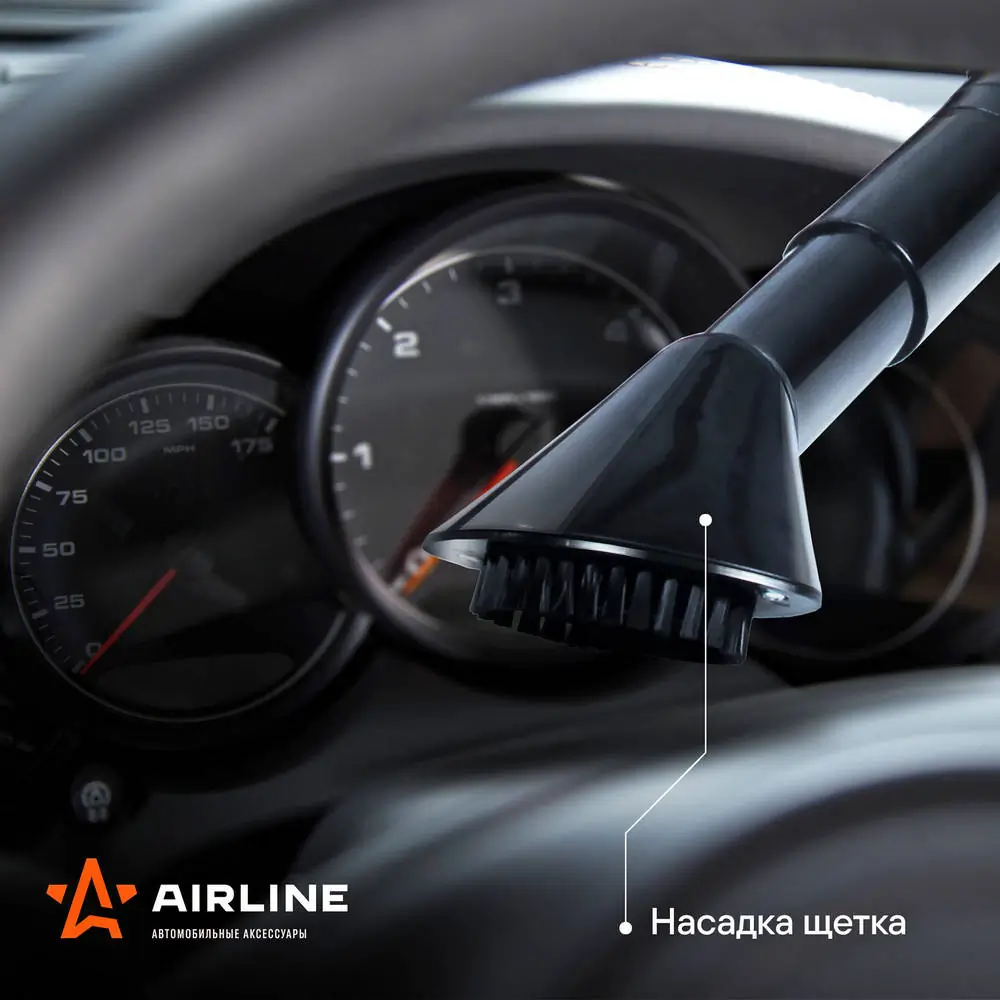 Пылесос автомобильный VCA02 Airline
