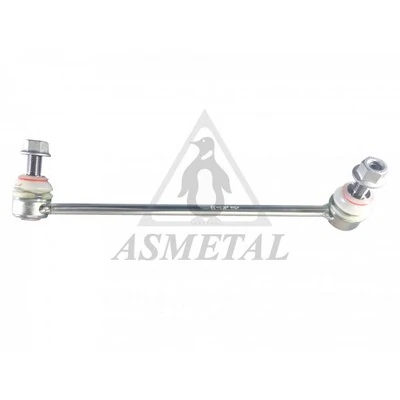 26MR0121 As Metal