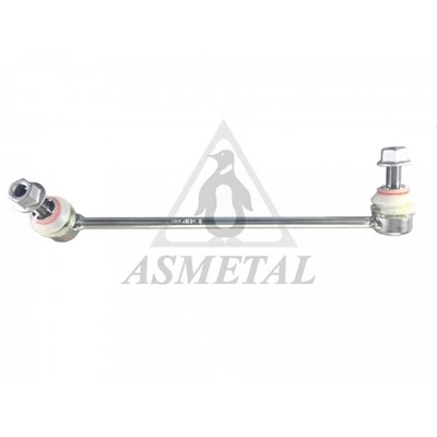 26MR0120 As Metal