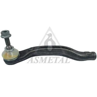 Рулевой наконечник Lemforder 44575 цена, от 14.67 USD