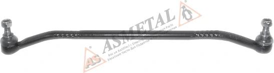 RE350013 ASR Тяга рулевая, центральная