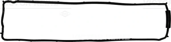  Vedante de tampa de válvulas de motor Ford Escort VII sedan (GAL, AFL) (1995 - 1999) VII