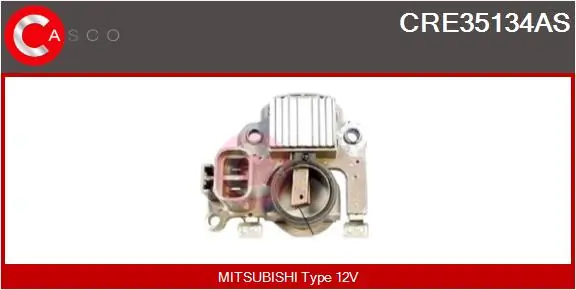 VR551 Standard Реле-регулятор напряжения