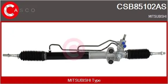 Рулевая рейка R2094 Motorherz