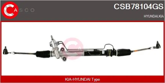 Реечный рулевой механизм Motorherz R2632 цена, от 228.64 USD