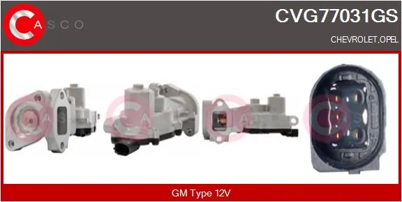 55567724 Opel Клапан рециркуляции отработавших газов EGR