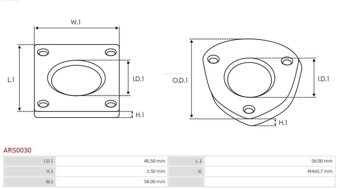 Купить 1121038015 Bosch Крышка генератора задняя