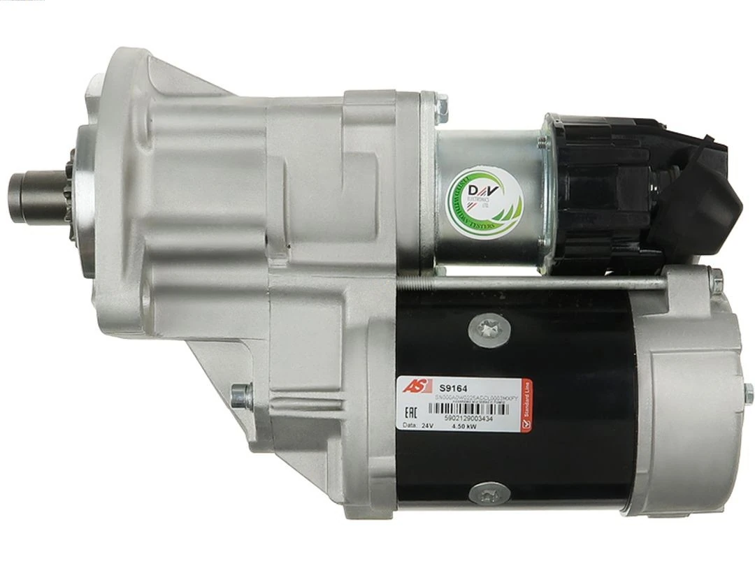 Купить 71440524 JCB Стартер