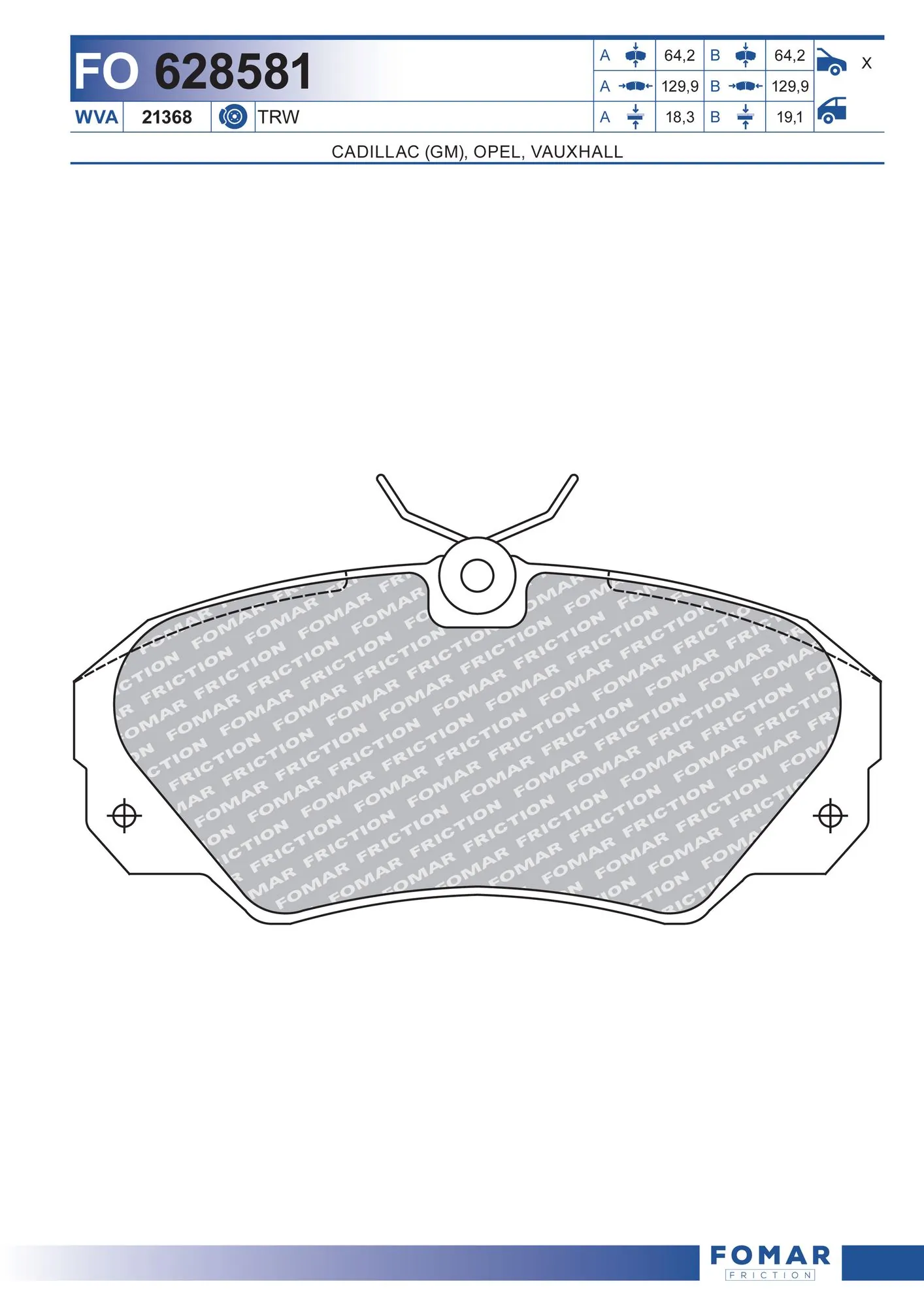 R1535 Racer Колодки передние