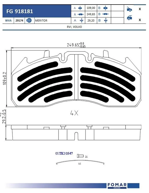 Тормозные колодки Tribo 2TP160