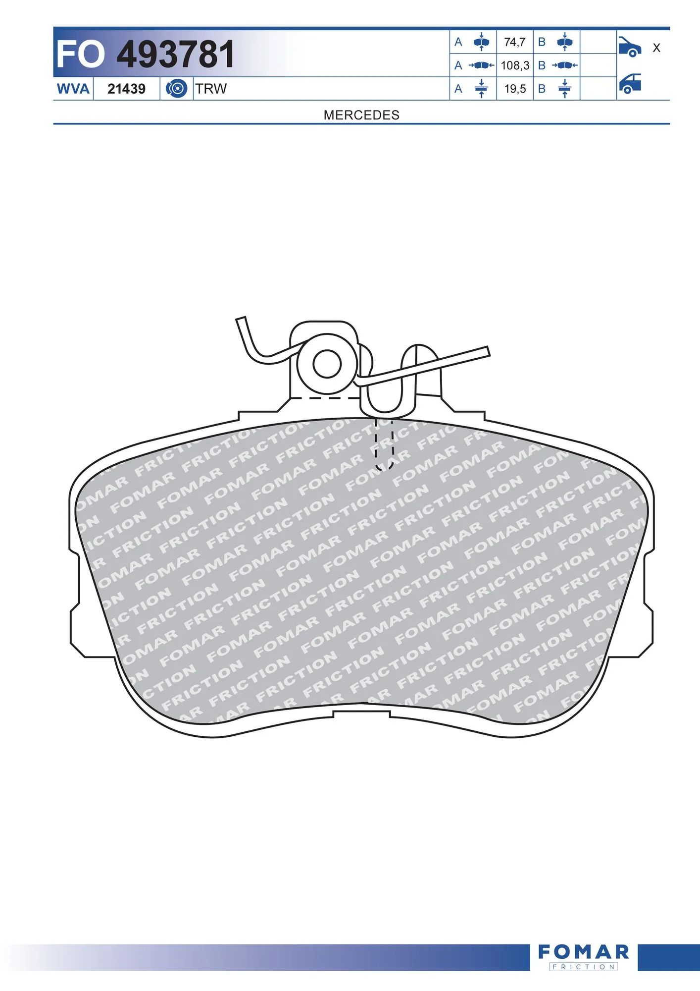 Купить D0645 PSP Колодки тормозные