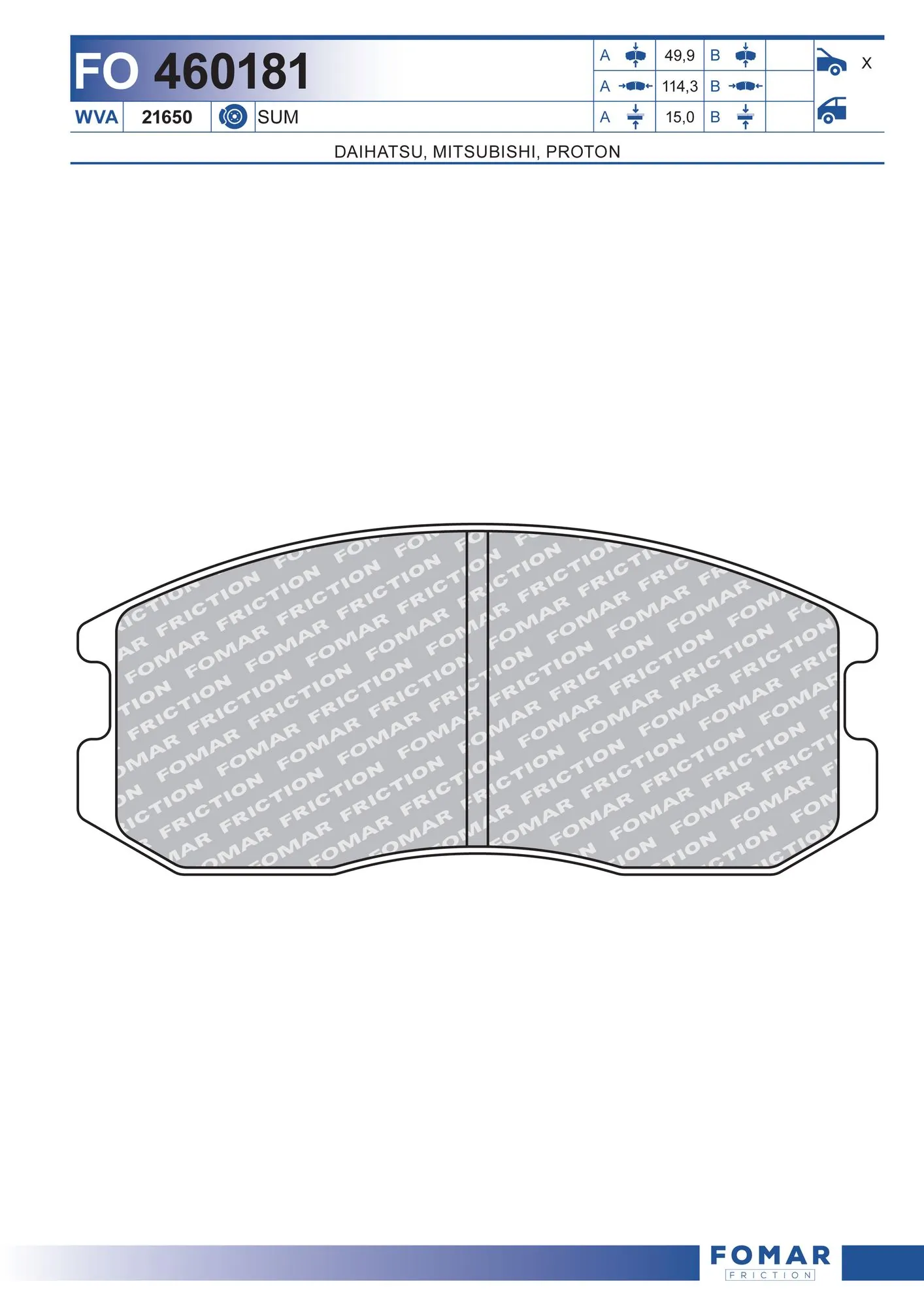 Передние тормозные колодки MPM01 Mando