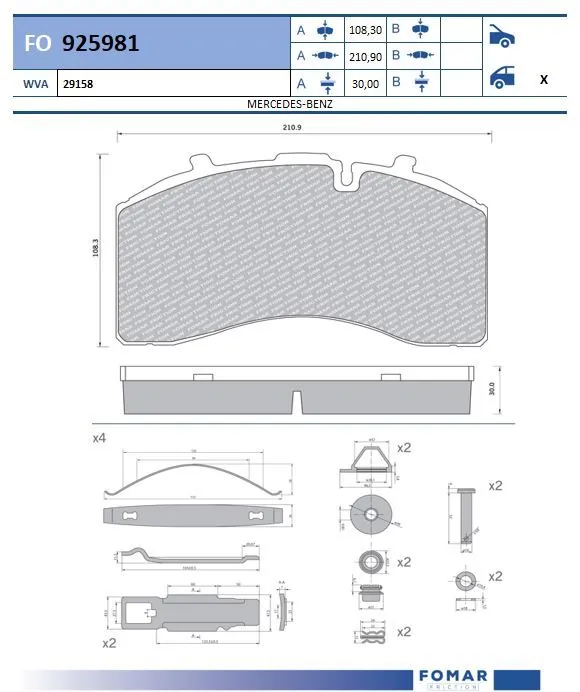 Купить 1961736 DAF Колодки тормозные задние, дисковые