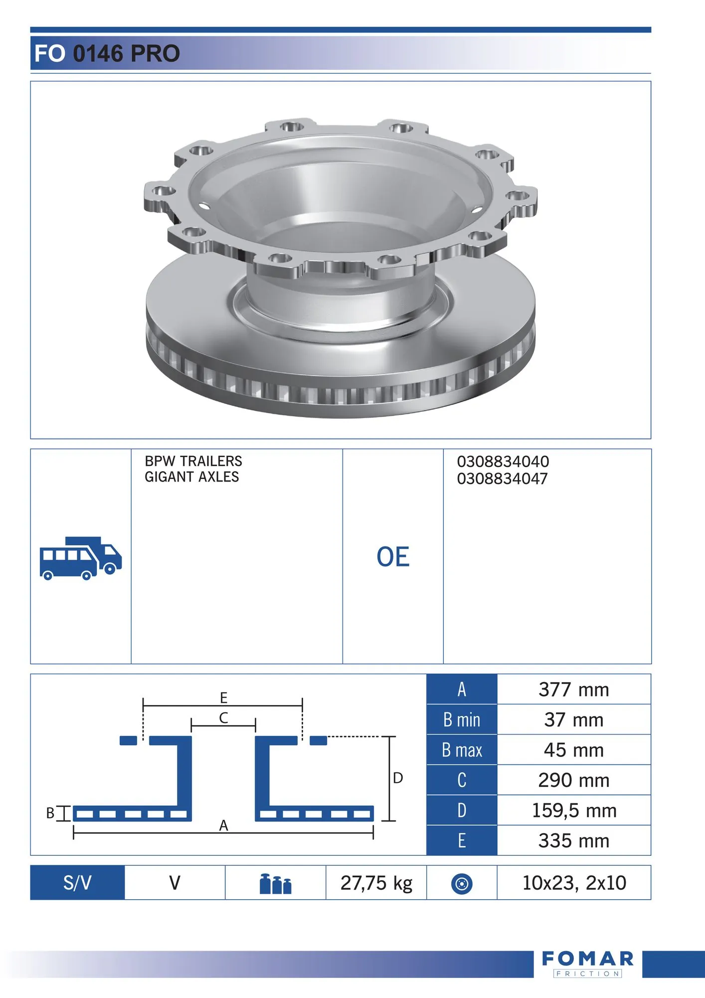 SB3745 BPW Дисковый тормоз