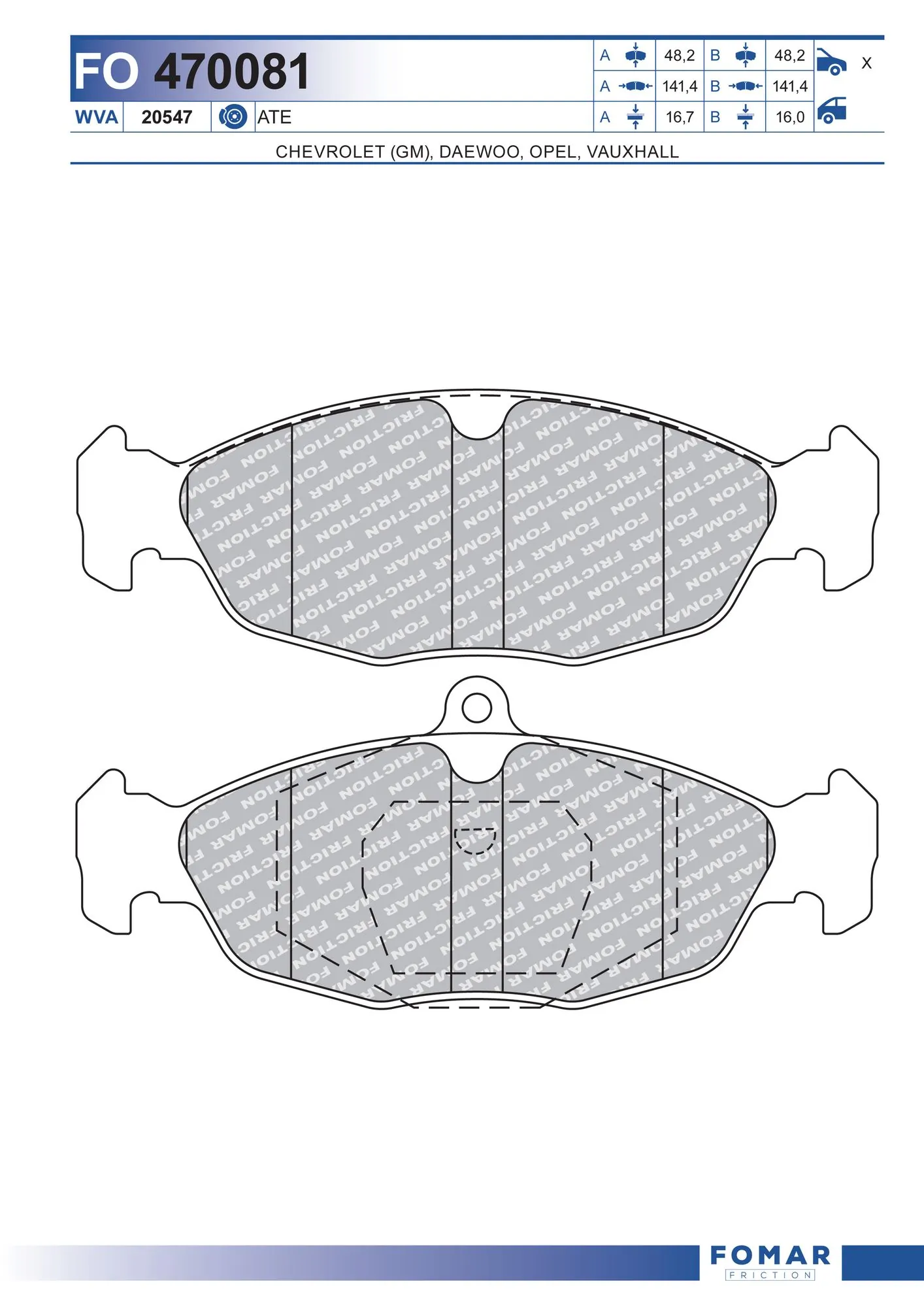 Колодки Ford 1446226 цена, от 13.33 USD
