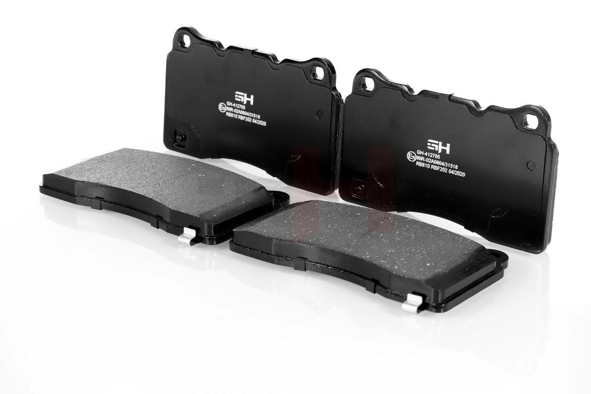 Купить GH412705 GH Колодки тормозные