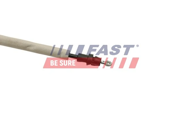 Замок двери задней правой распашной верхний FSE11321027 Fase