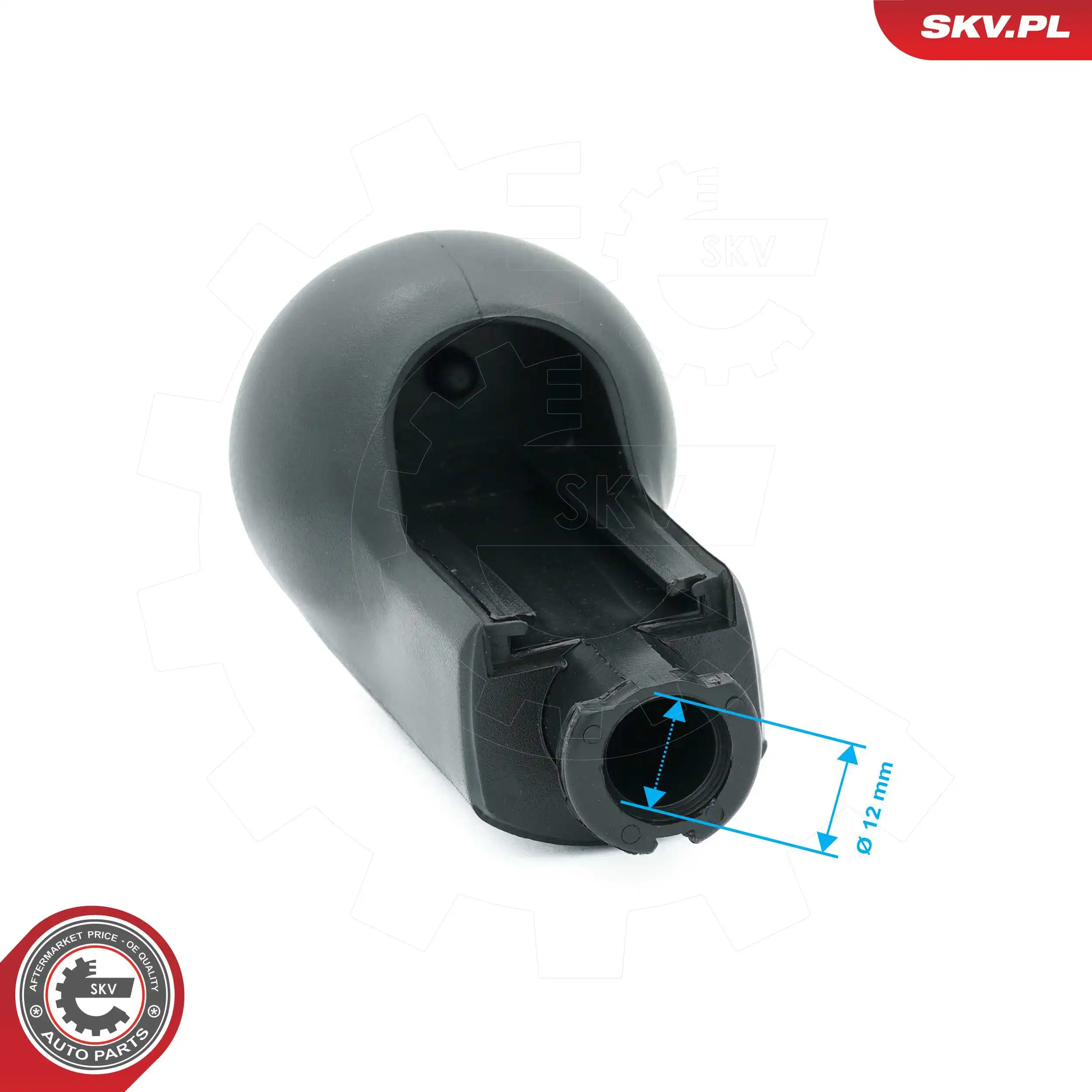 Ручка КПП 63SKV086 SKV