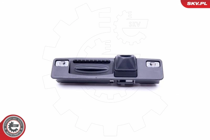 96SKV141 SKV Кнопка привода замка крышки багажника (двери 3/5-й (ляды)