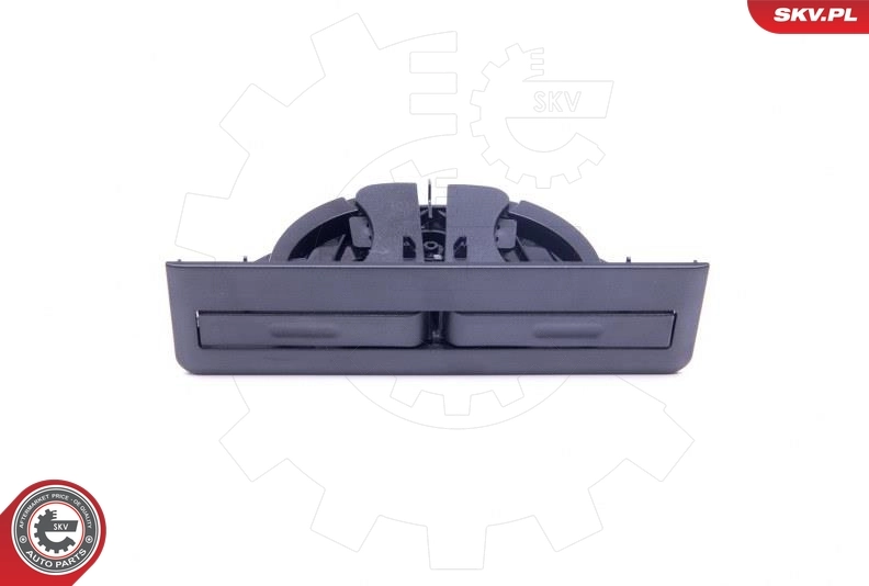 Подстаканник подлокотника центральной консоли SKV 93SKV011 цена, от 30.09 USD