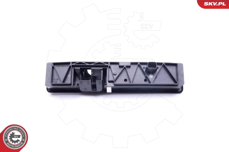 Кнопка привода замка задней 3/5 двери (ляды) SKV 96SKV141 цена, от 47.04 USD