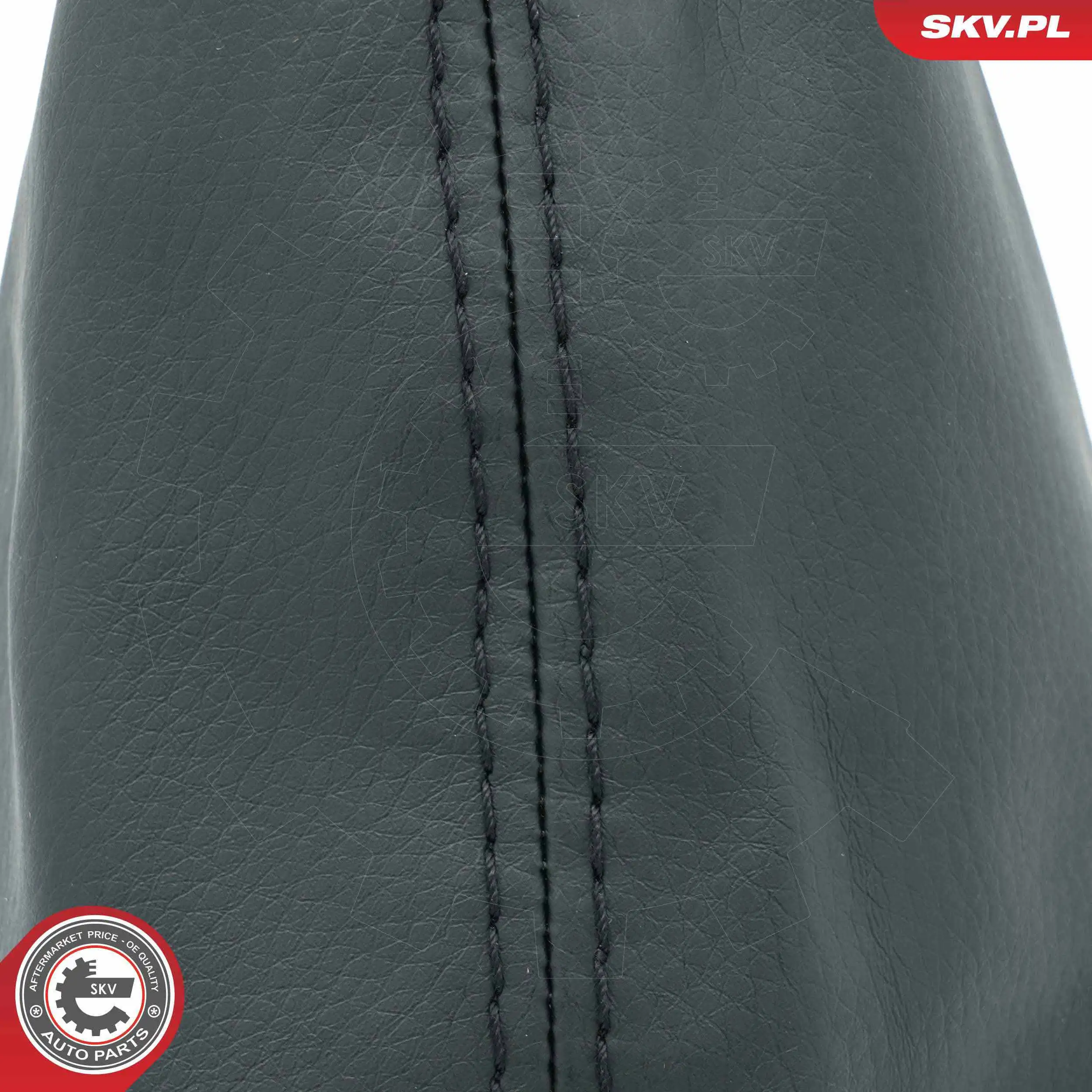 Купить 63SKV904 SKV Ручка КПП