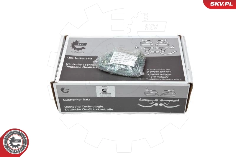 04SKV115 SKV Комплект передних рычагов