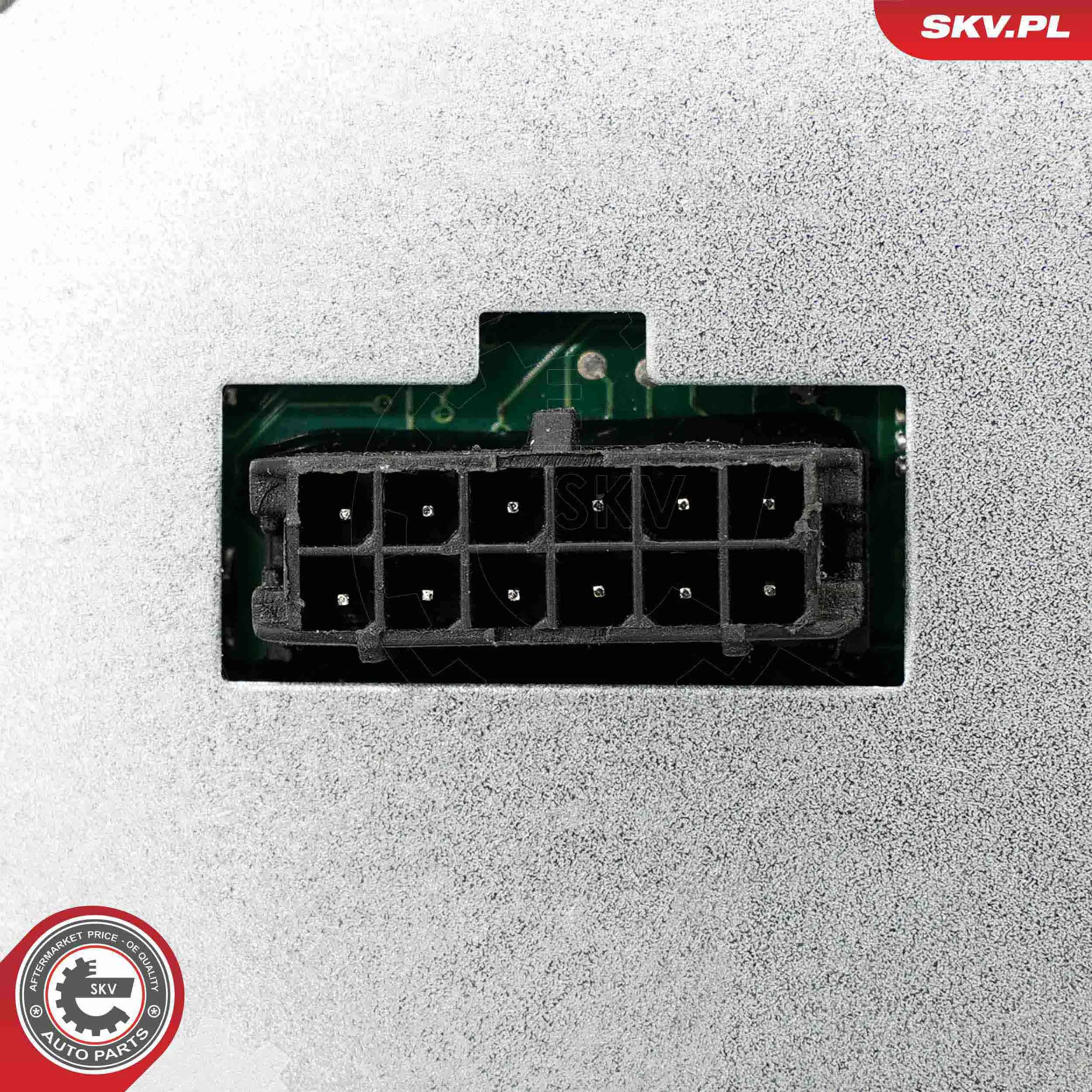 Блок управления освещением 59SKV255 SKV