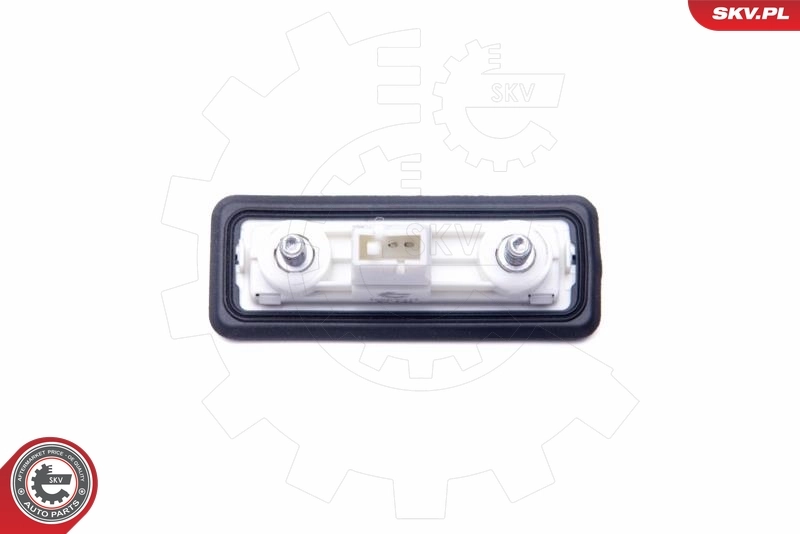 Кнопка привода замка третей/пятой двери SKV 16SKV235 цена, от 18.35 USD