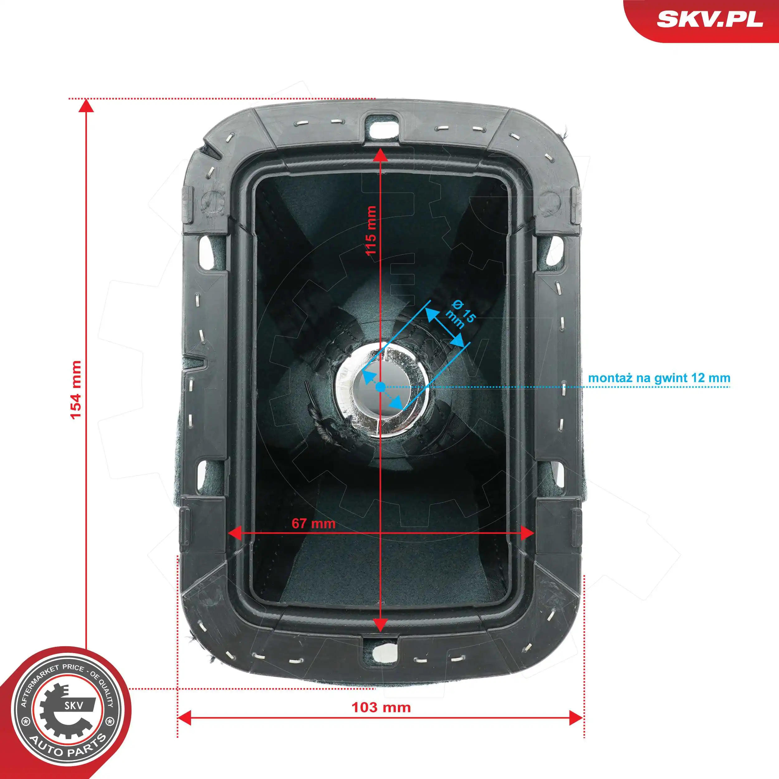 Рукоятка рычага КПП SKV 63SKV484 цена, от 22.49 USD