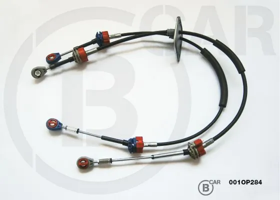Трос КПП 9204688 Peugeot/Citroen