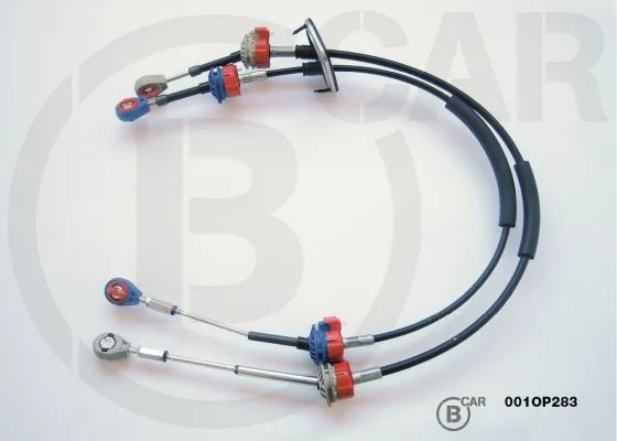 Трос КПП Suzuki 2830083 цена, от 91.38 USD