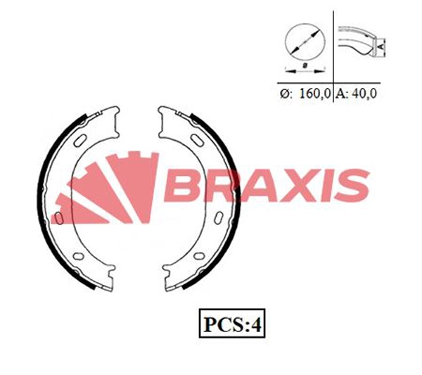 GSK1079 TRW Тормозные колодки ручника