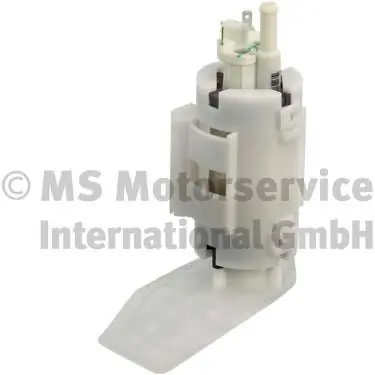 Купить 580314073 Bosch Модуль топливного насоса