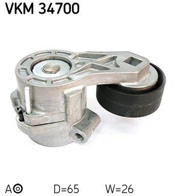 VKM34700 SKF Натяжитель клинового ремня