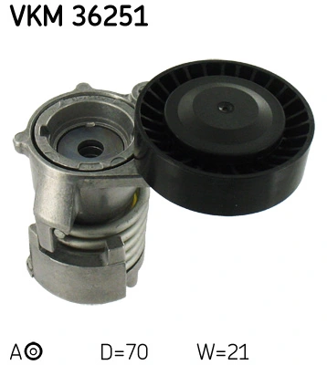 Натяжитель приводного ремня MPQ1251 Magneti Marelli