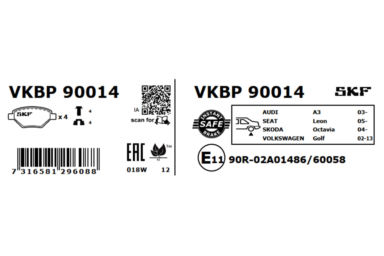 VKBP90014 SKF Колодки тормозные дисковые комплект