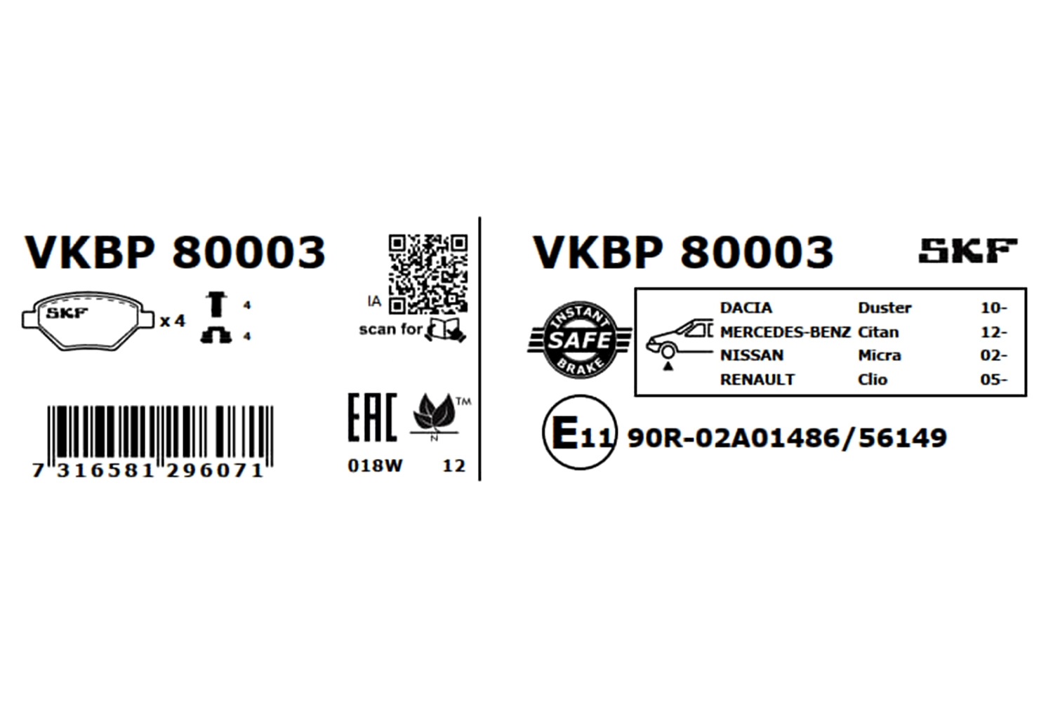 Колодки тормозные передние дисковые SKF VKBP80003