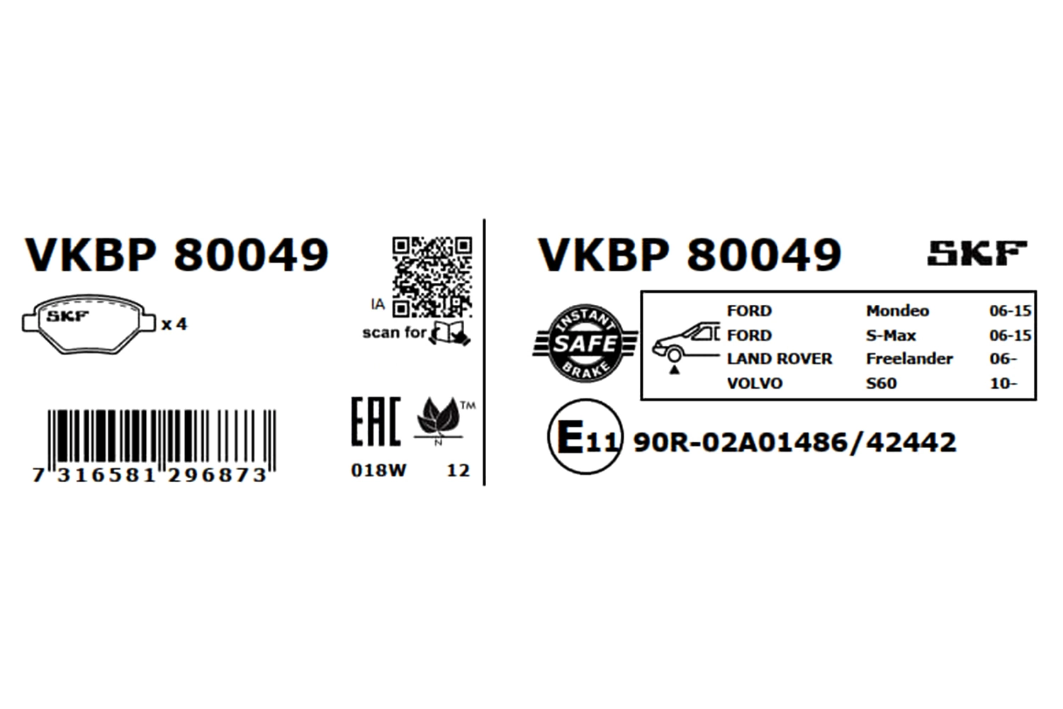 Тормозные колодки SKF VKBP80049