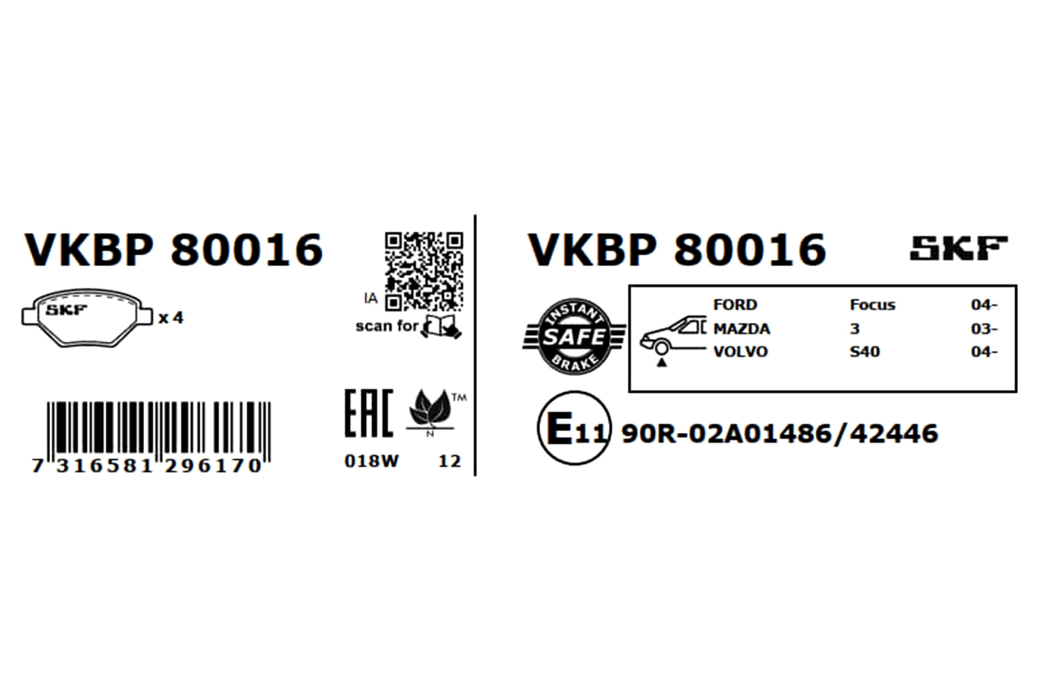 Купить VKBP80016 SKF Колодки тормозные