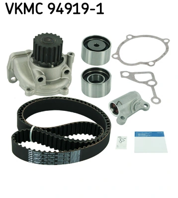 RF5C12205S5 Mazda Комплект ремня ГРМ