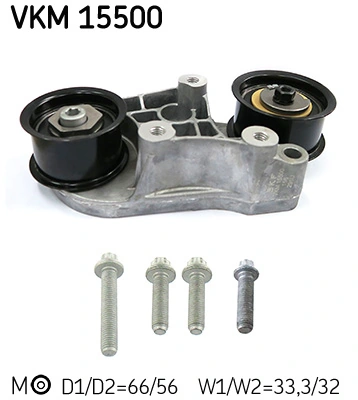 Натяжной ролик ремня ГРМ Maxgear 55321MG цена, от 86.84 USD