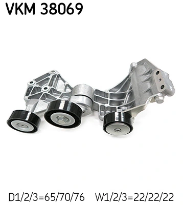 VKM38069 SKF Натяжитель клинового ремня