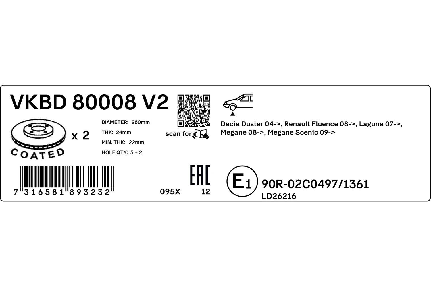 VKBD80008V2 SKF Диск тормозной передний