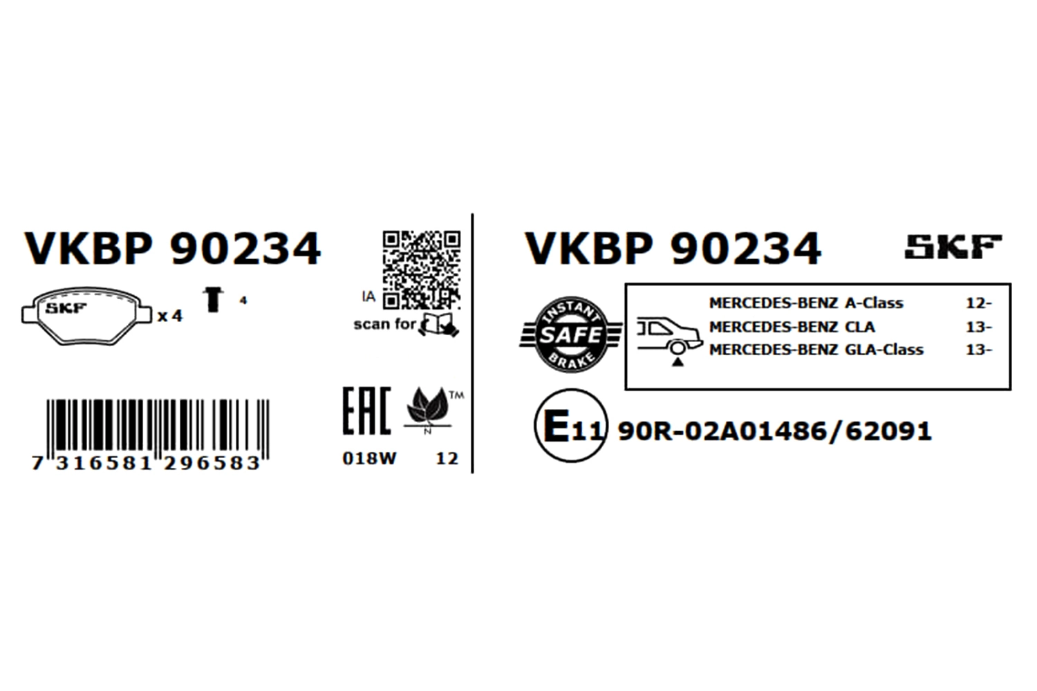 VKBP90234 SKF Колодки тормозные дисковые комплект